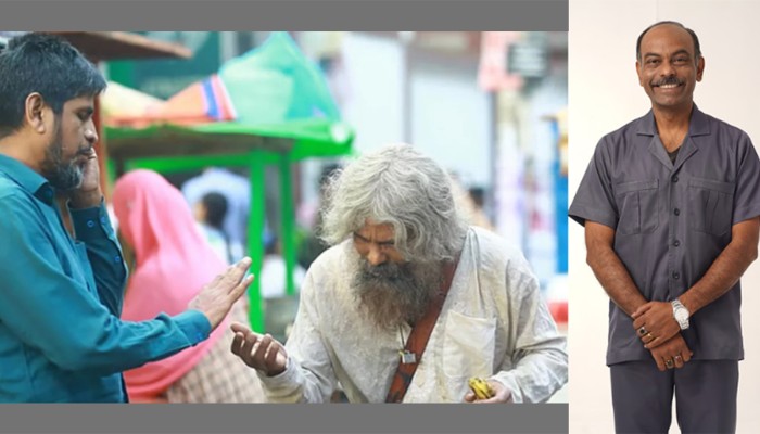 ​ভিক্ষা করে ৫০০ টাকা পেয়েছিলেন নাসির উদ্দিন