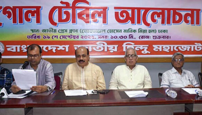 ​দুর্গাপূজায় সরকারি ছুটি ৩ দিন দাবি