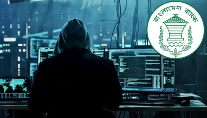 রিজার্ভ চুরি: ফিলিপাইনে ৮১ মিলিয়ন ডলার বাজেয়াপ্ত