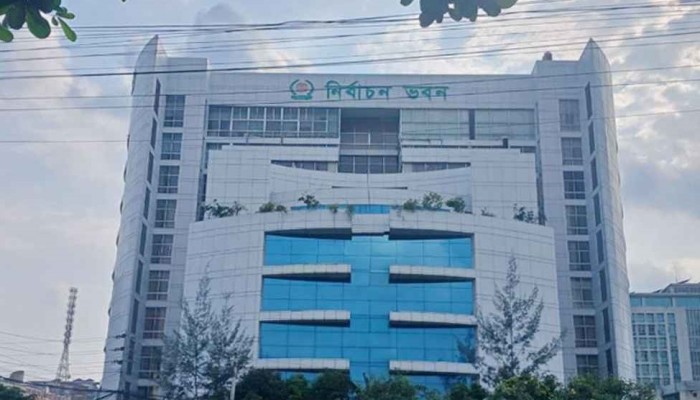 ​ইসির সঙ্গে ইইউ প্রতিনিধি দলের বৈঠক বিকেলে