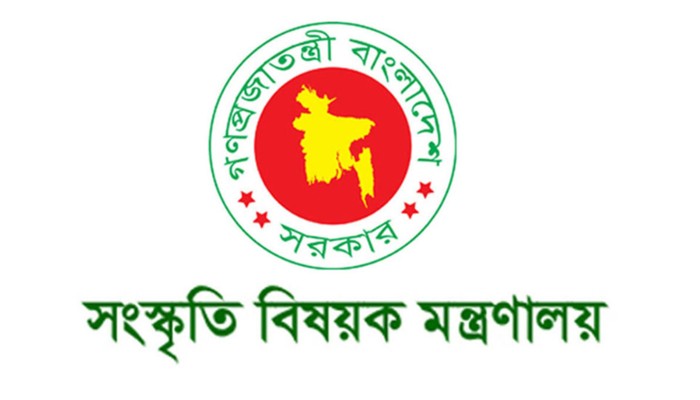 ​কাজ ফেলে বিদেশ ভ্রমণে কর্মকর্তারা, ৫ নির্দেশনা মন্ত্রণালয়ের