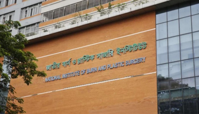 ​মহাখালীতে পেট্রোল পাম্পে আগুন, দগ্ধ সাতজন জাতীয় বার্নে