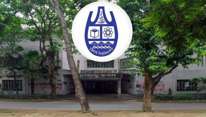 ​পেছাল চাকসু নির্বাচনও