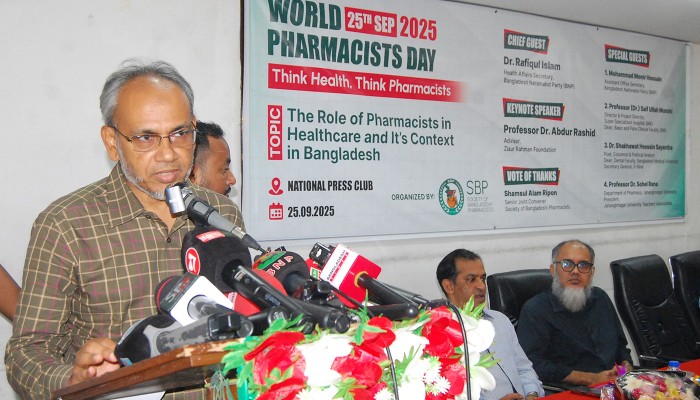 ​পিআর পদ্ধতি নিয়ে একটি চক্র দেশে বিভেদ সৃষ্টি করছে : ডা. রফিক