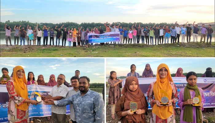 ​আন্ধারমানিকের তীরে বিশ্ব নদী দিবস পালিত
