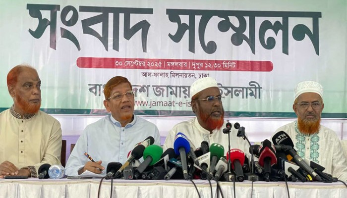 পাঁচ দফা দাবিতে ১২ দিনের যুগপৎ কর্মসূচি ঘোষণা জামায়াতের