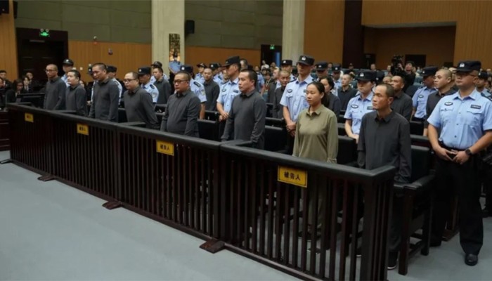 চীনে কুখ্যাত মিং পরিবারের ১১ সদস্যের মৃত্যুদণ্ড