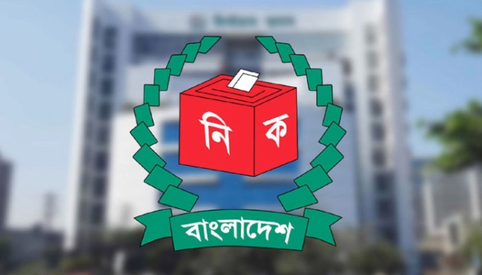 ​নির্বাচন বিশেষজ্ঞ ও নারীদের সঙ্গে সংলাপে বসবে ইসি