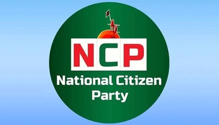 ​এনসিপিকে তবলা-হাঁসসহ ৫০ প্রতীকের অপশন দিল ইসি