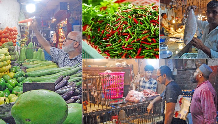 ৩০০ টাকা ছাড়াল মরিচ, মাছ-মুরগি-সবজিতেও নেই স্বস্তি