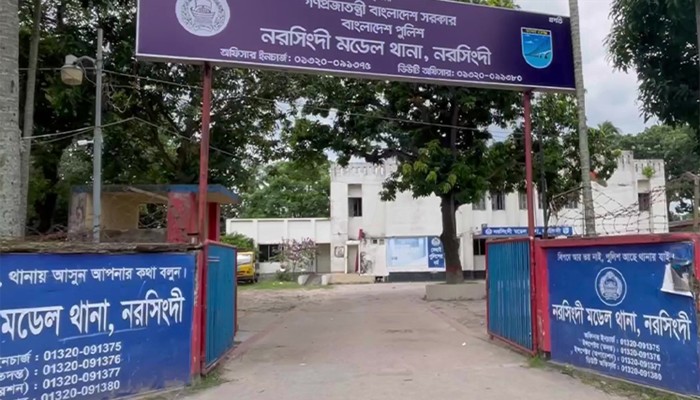 ​নরসিংদীতে এএসপির ওপর হামলার ঘটনায় মামলা, গ্রেপ্তার ৭