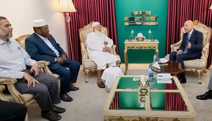 জামায়াত আমিরের সঙ্গে ইতালির রাষ্ট্রদূতের সাক্ষাৎ