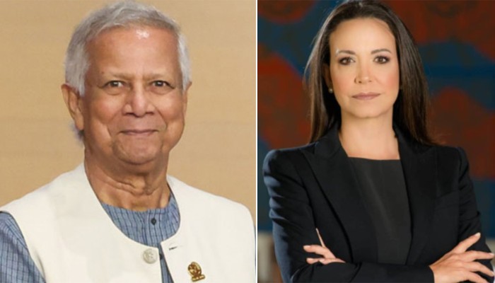 ​শান্তিতে নোবেলজয়ী করিনা মাচাদোকে প্রধান উপদেষ্টার অভিনন্দন