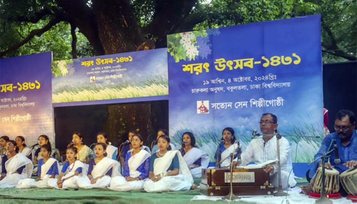 ​'শরৎ উৎসব' করবে ঢাবি, সত্যেন সেন শিল্পীগোষ্ঠীর বরাদ্দ বাতিল