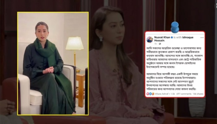 ইশরাকের সঙ্গে বিয়ের সময় জানালেন হবু স্ত্রী নুসরাত খান