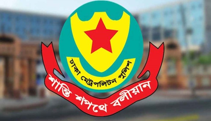 রাজধানীতে আওয়ামী লীগের ৭ নেতাকর্মী গ্রেপ্তার