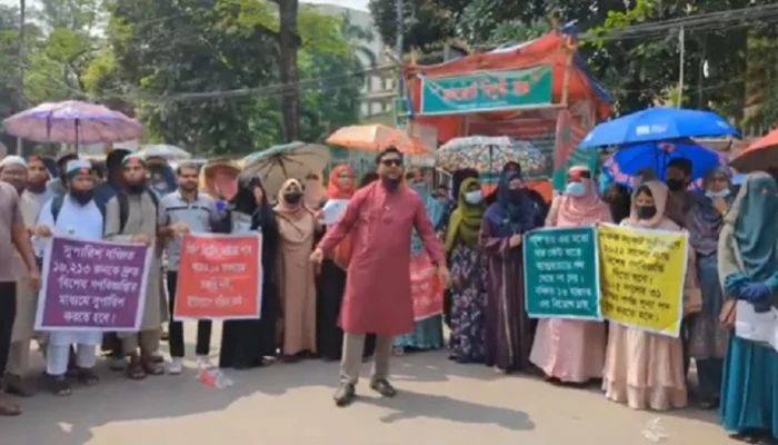 ​শিক্ষক নিবন্ধনে বঞ্চিতদের শাহবাগে বিক্ষোভ