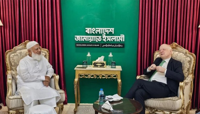 ​জামায়াত আমিরের সঙ্গে জার্মান রাষ্ট্রদূতের সাক্ষাৎ