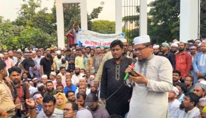 ​সোমবার থেকে সারাদেশে কর্মবিরতিতে যাচ্ছেন শিক্ষকরা