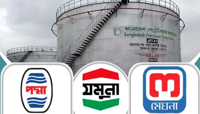 ৬৮.৩৫ লাখ টন জ্বালানি বিক্রি বিপিসির, শীর্ষে পদ্মা অয়েল