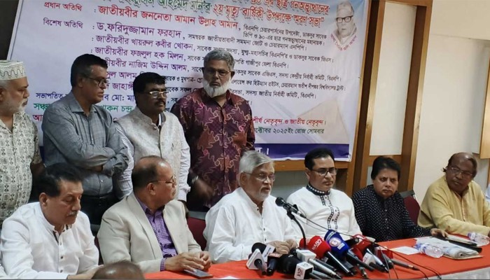 ​পিআর পদ্ধতির নামে নির্বাচন বানচালের চেষ্টা চলছে : আমান