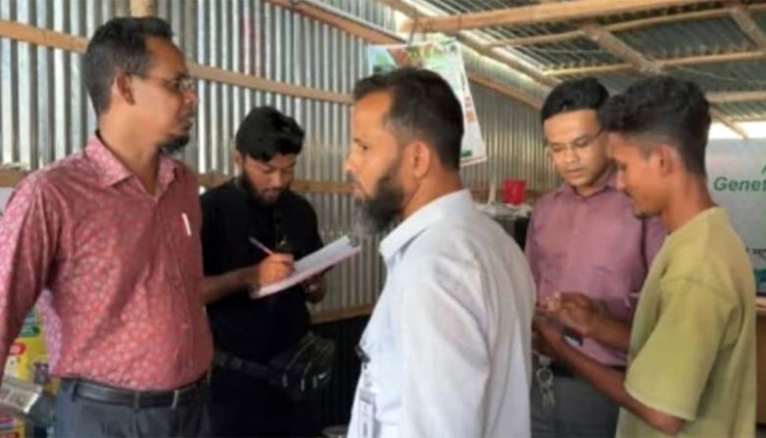 ​ভেটেরিনারি ভ্যাকসিন বিক্রয়কারী তিন প্রতিষ্ঠানকে জরিমানা