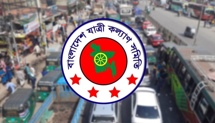 ​ব্যাটারি রিকশা নিবন্ধনে দুর্ঘটনা দ্বিগুণ বাড়বে : যাত্রী কল্যাণ সমিতি