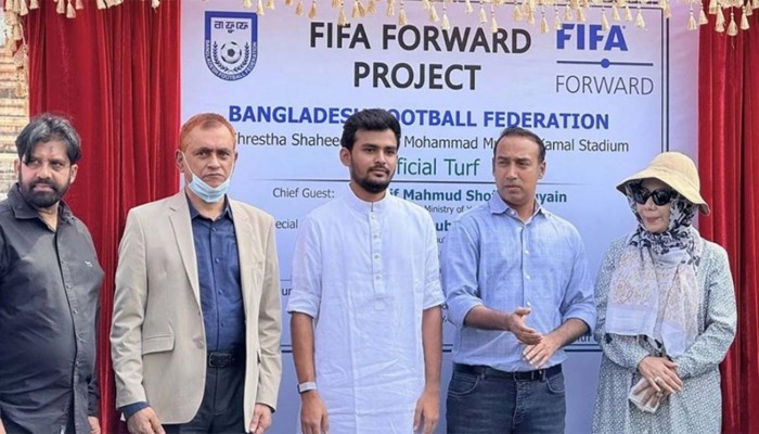 ফিফার ফান্ড ফেরত যাওয়ার শঙ্কা নেই: ক্রীড়া উপদেষ্টা