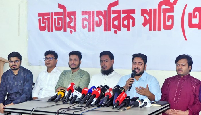 ​শর্ত না মানলে জুলাই সনদে সই করবে না এনসিপি : নাহিদ