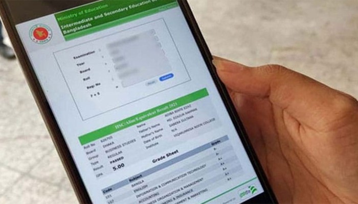 ​এইচএসসির ফল পুনঃনিরীক্ষণের আবেদন করতে হবে যেভাবে