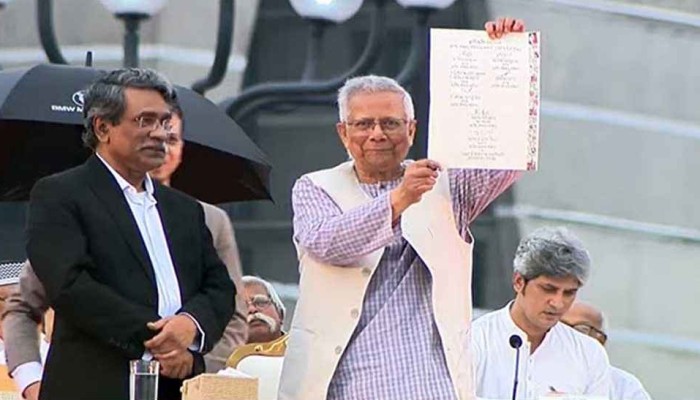 জুলাই সনদ স্বাক্ষর করলেন প্রধান উপদেষ্টা