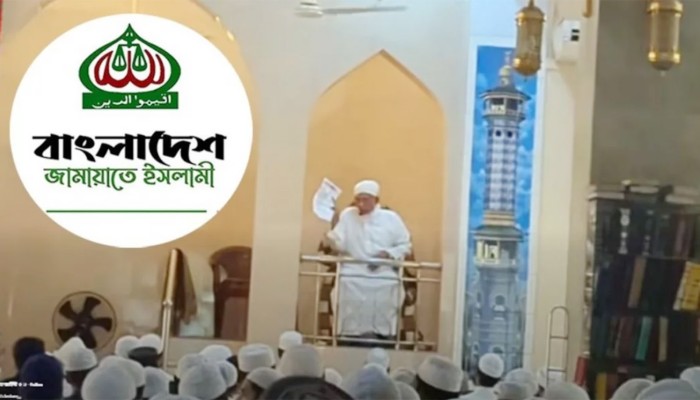 ​মিম্বারে বসে জামায়াতের চিঠি ছিঁড়ে ফেললেন মসজিদের খতিব