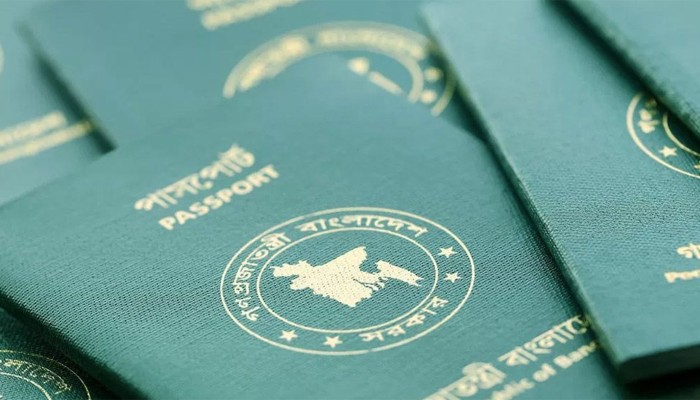 ​গ্রহণযোগ্যতা হারিয়েছে বাংলাদেশি পাসপোর্ট