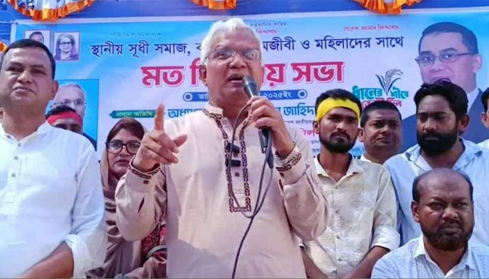 ​স্বাধীনতা ও সার্বভৌমত্ব নিয়ে কোনো ধরনের আপস নয় : ডা. জাহিদ