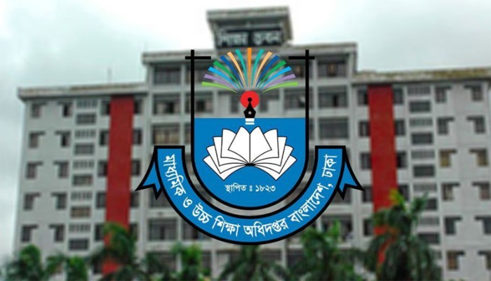 শিক্ষাপ্রতিষ্ঠানে বৈদ্যুতিক নিরাপত্তা জোরদারের নির্দেশনা