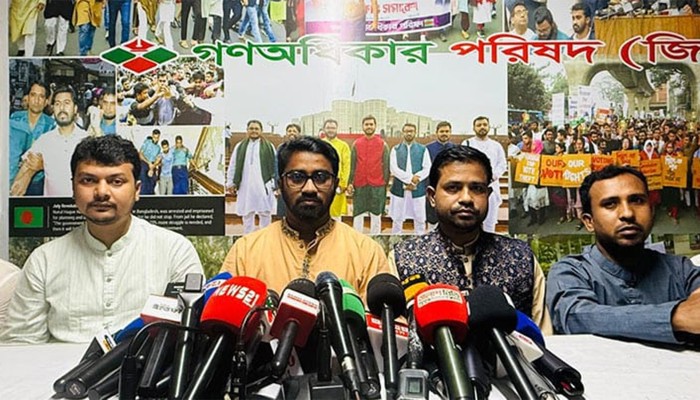 ​জানুয়ারিতে নির্বাচন দাবি গণঅধিকার পরিষদের