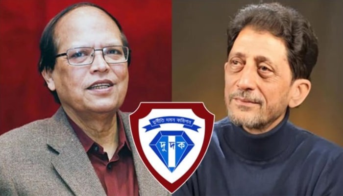 ​আতিউর-বারাকাতসহ ২৬ জনের বিরুদ্ধে দুদকের চার্জশিট