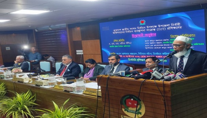 ​ভালো নির্বাচন না হলে নিন্দিত জাতিতে পরিণত হব: ইসি মাছউদ