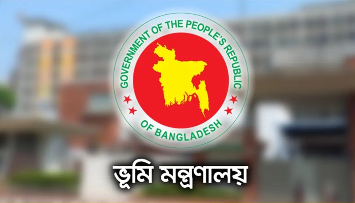 ​অগ্নিদুর্ঘটনা : দেশের সব ভূমি অফিসে নিরাপত্তা জোরদারের নির্দেশ