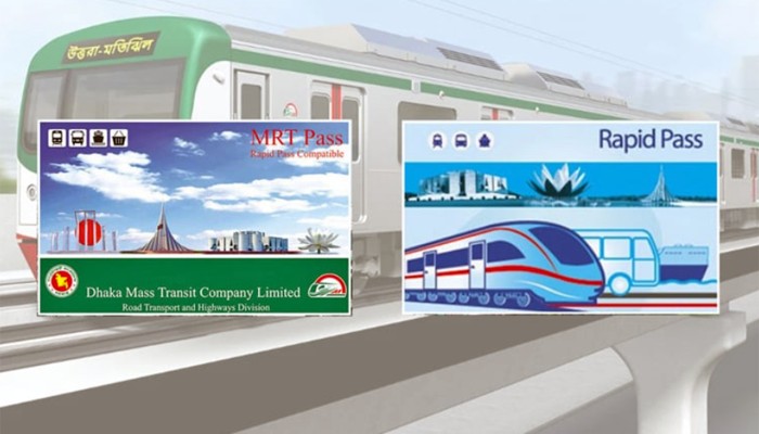 ​মেট্রোরেলে উদ্দেশ্যবিহীন প্রবেশে ১০০ টাকা কাটা হবে