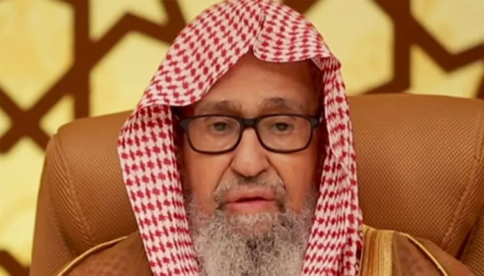 ​সৌদি আরবের নতুন গ্রান্ড মুফতি শেখ সালেহ আল-ফাওযান