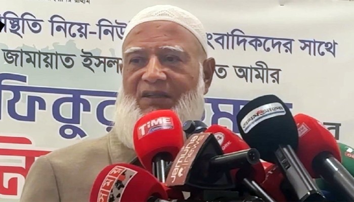 ​অতীতের ভুলের জন্য নিঃশর্ত ক্ষমা চাইলেন জামায়াত আমির