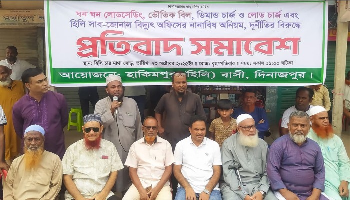 'নামাজের সময় প্রতিদিন বিদ্যুৎ যাবেই'