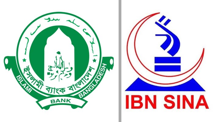 ​ভোটগ্রহণ কর্মকর্তা হিসেবে ইসলামী ব্যাংক বা ইবনে সিনার কাউকে চায় না বিএনপি