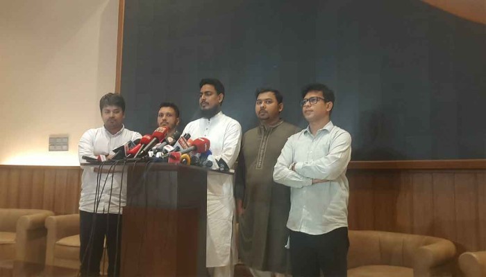 ​জুলাই সনদের ড্রাফট দেখাতে অপারগতা জানিয়েছে কমিশন : এনসিপি