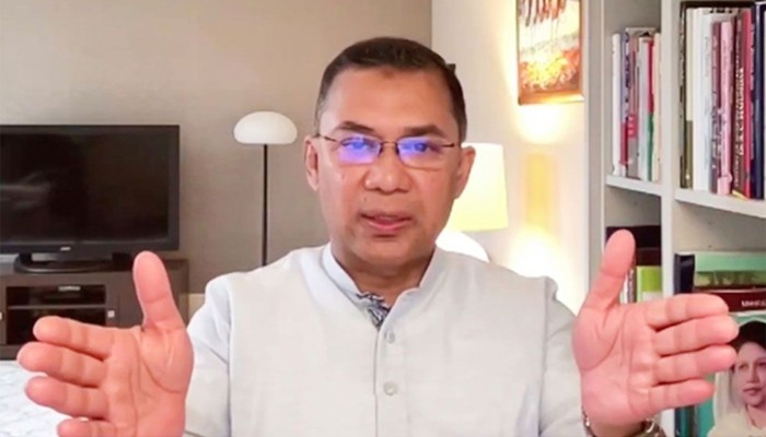 ক্ষমতায় গেলে শিক্ষাখাতে সর্বোচ্চ বরাদ্দ দেবে বিএনপি: ​তারেক রহমান