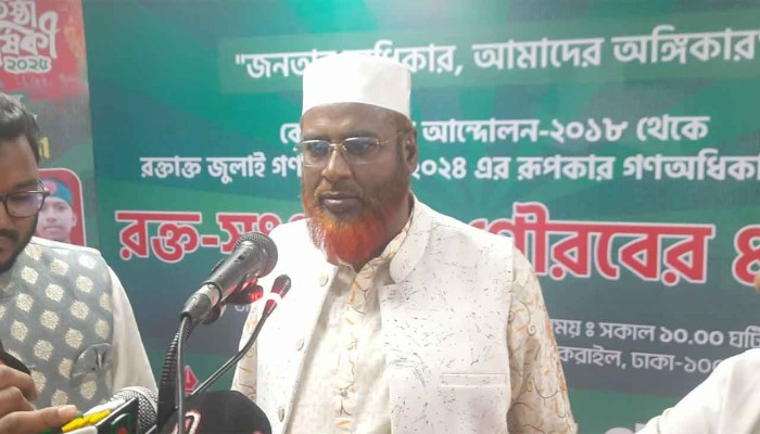 '​নির্বাচনকে উপলক্ষ্য করে বিভিন্ন পরাশক্তি ও এজেন্সি সক্রিয় হবে'