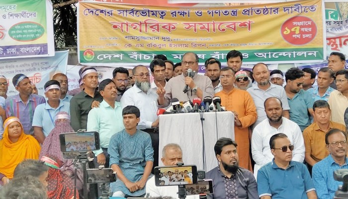 ​অদৃশ্য শক্তি ঠেকাতে দরকার স্বচ্ছ নির্বাচন : দুদু