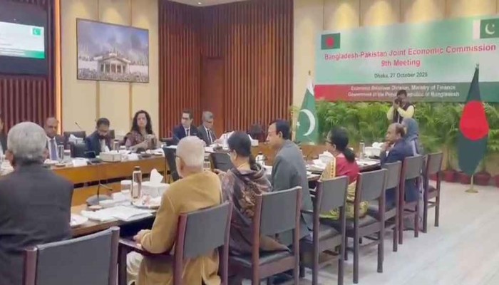 ​বাংলাদেশ-পাকিস্তান জেইসি বৈঠক চলছে