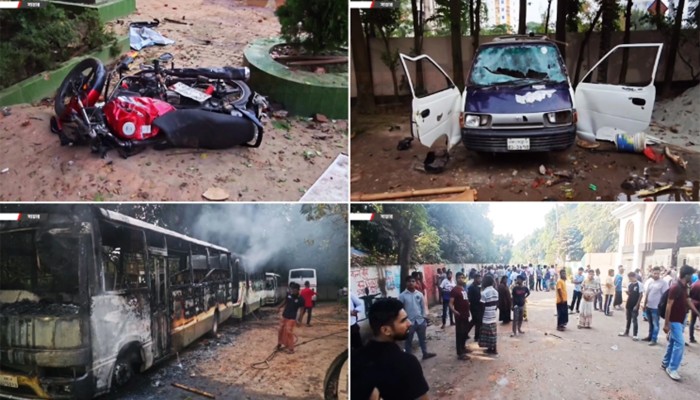 ​ড্যাফোডিল ও সিটি ইউনিভার্সিটির সংঘর্ষে পাল্টাপাল্টি মামলা